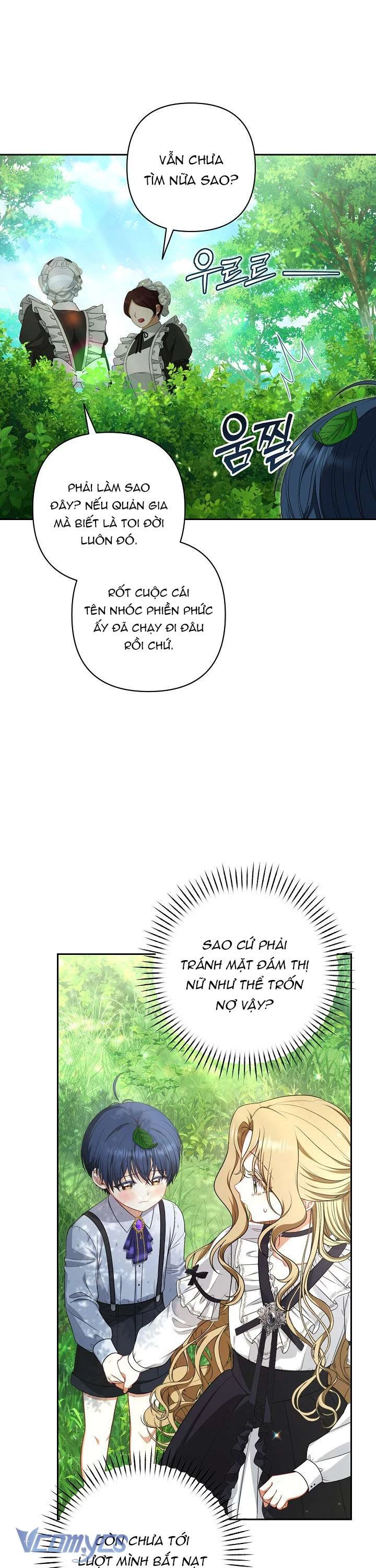 Tôi Đã Xem Một Vở Kịch Chapter 9 - Trang 2