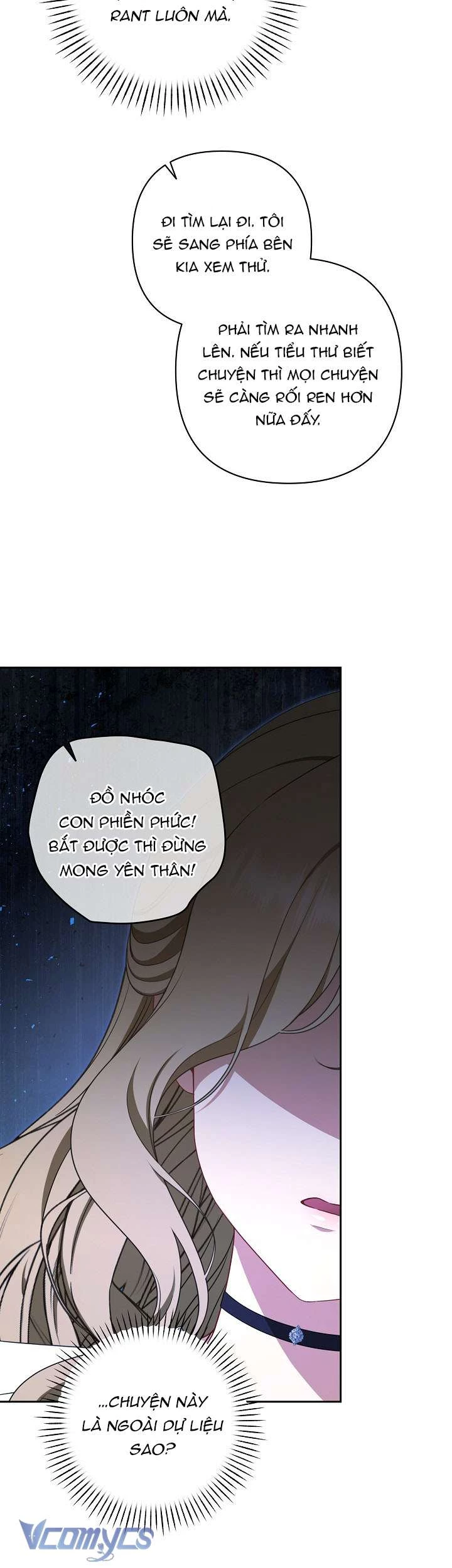 Tôi Đã Xem Một Vở Kịch Chapter 9 - Trang 2