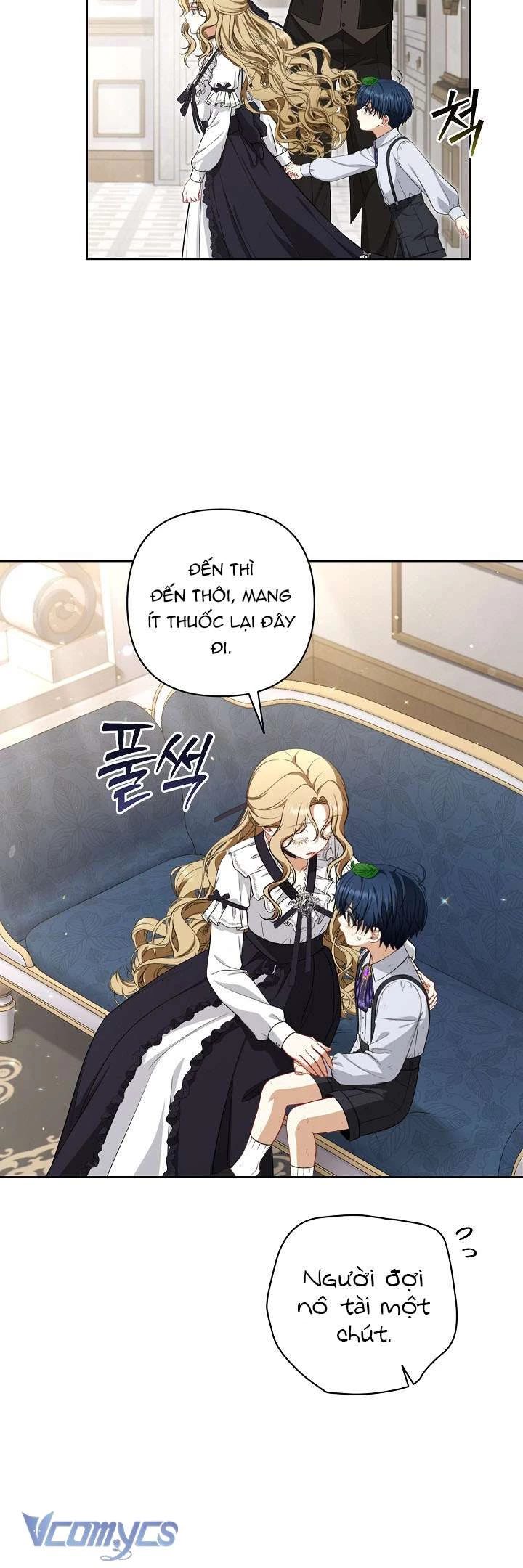 Tôi Đã Xem Một Vở Kịch Chapter 9 - Trang 2