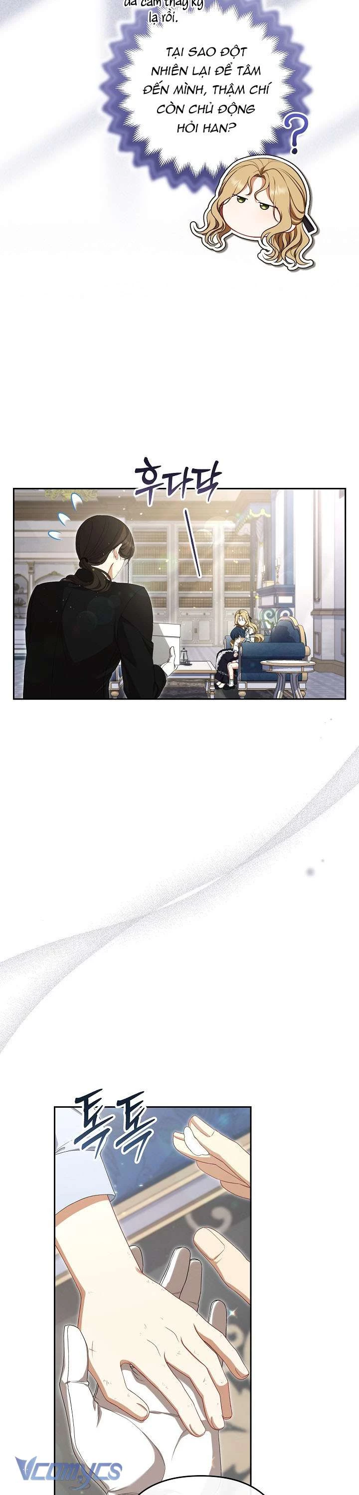 Tôi Đã Xem Một Vở Kịch Chapter 9 - Trang 2