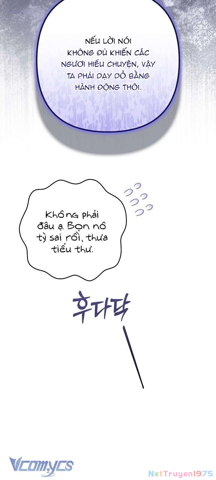 Tôi Đã Xem Một Vở Kịch Chapter 10 - Trang 2