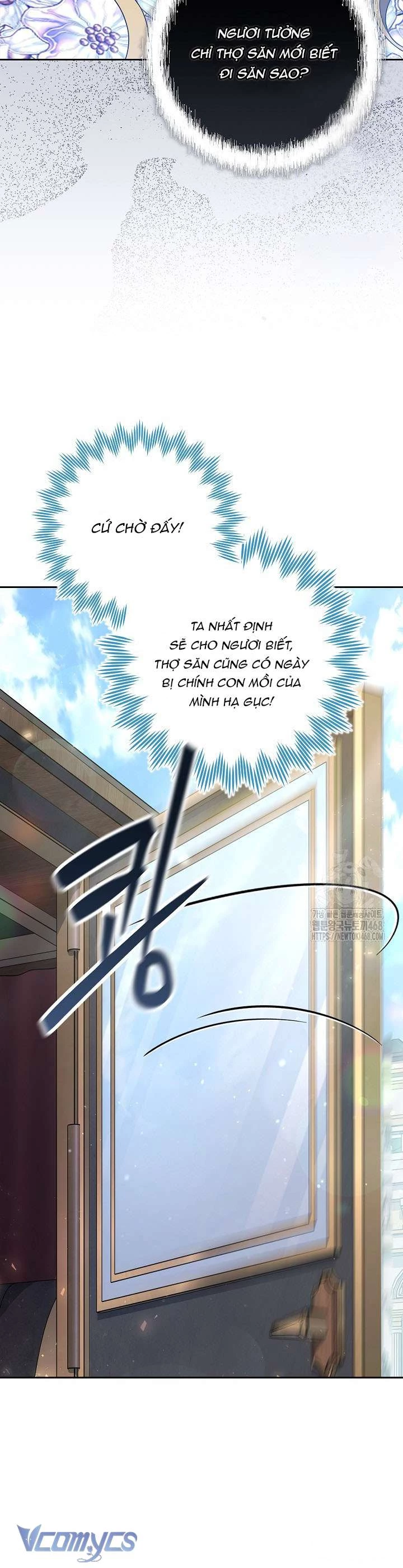 Tôi Đã Xem Một Vở Kịch Chapter 12 - Trang 2