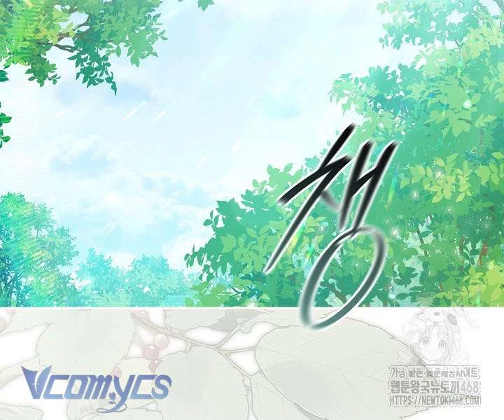 Tôi Đã Xem Một Vở Kịch Chapter 12 - Trang 2