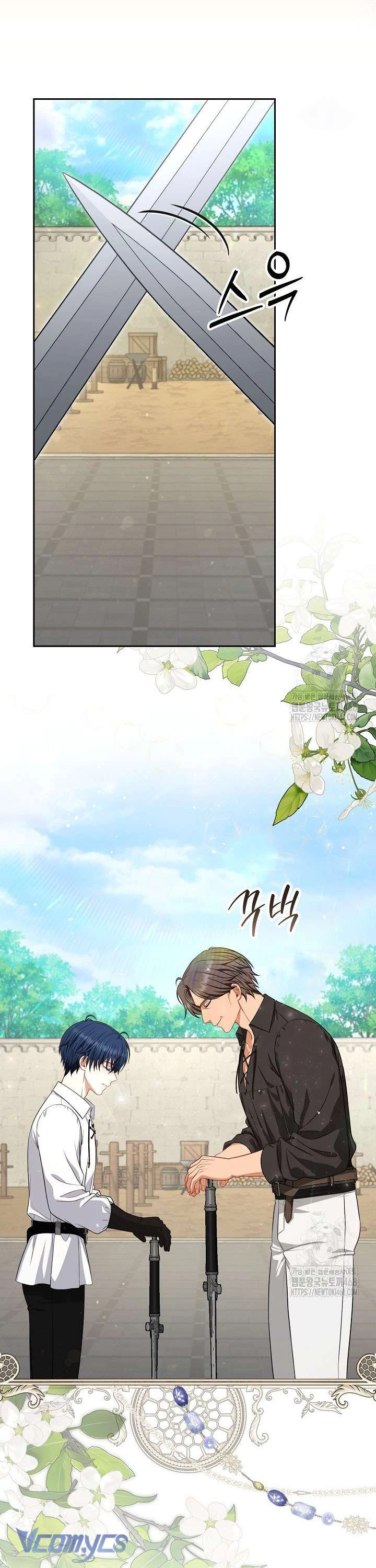Tôi Đã Xem Một Vở Kịch Chapter 12 - Trang 2