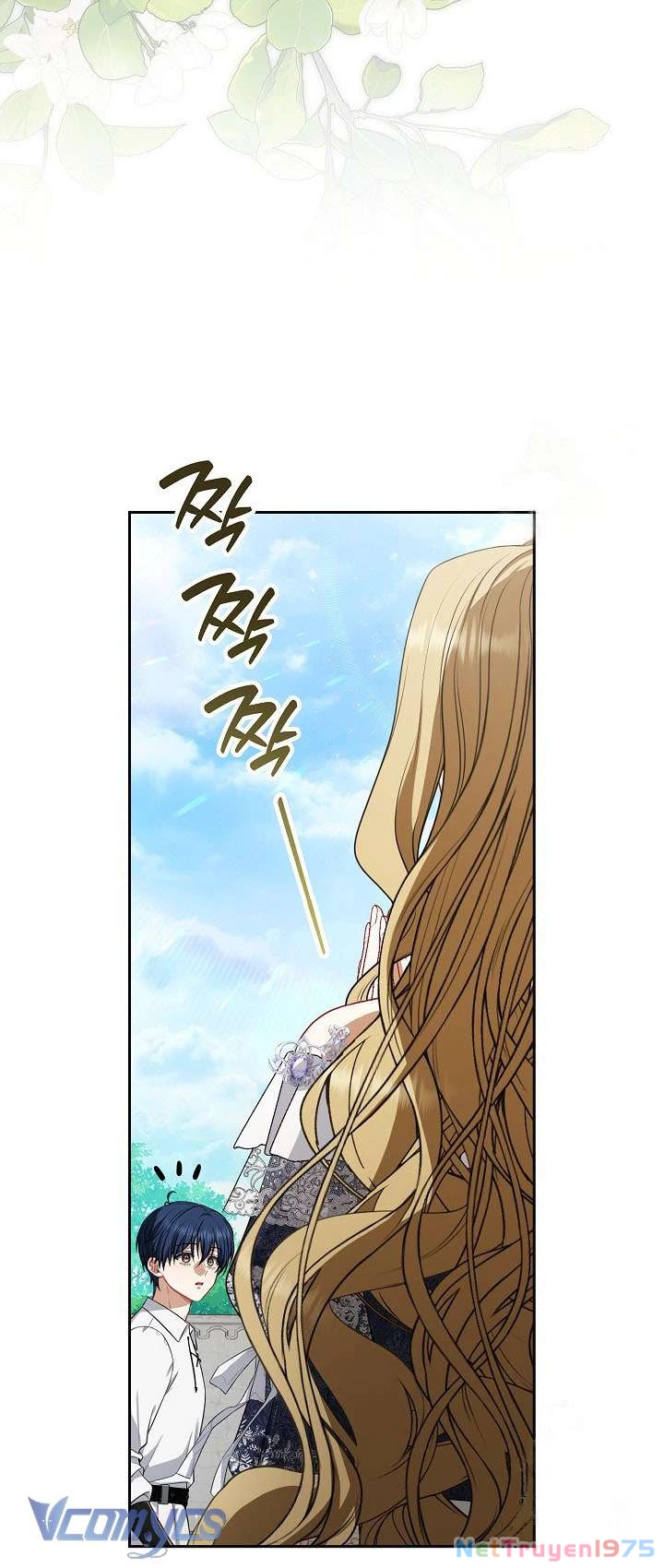 Tôi Đã Xem Một Vở Kịch Chapter 12 - Trang 2