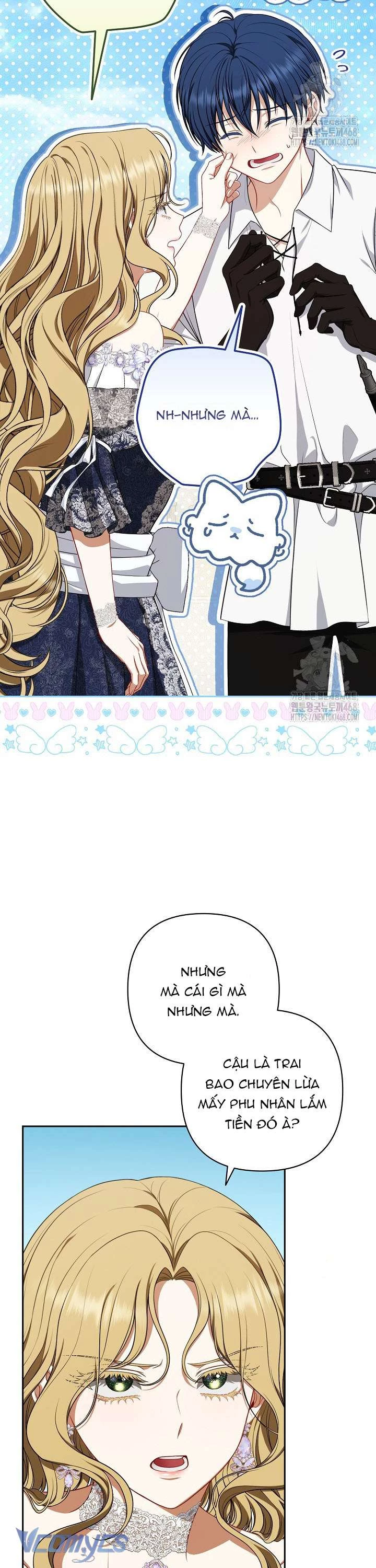 Tôi Đã Xem Một Vở Kịch Chapter 12 - Trang 2