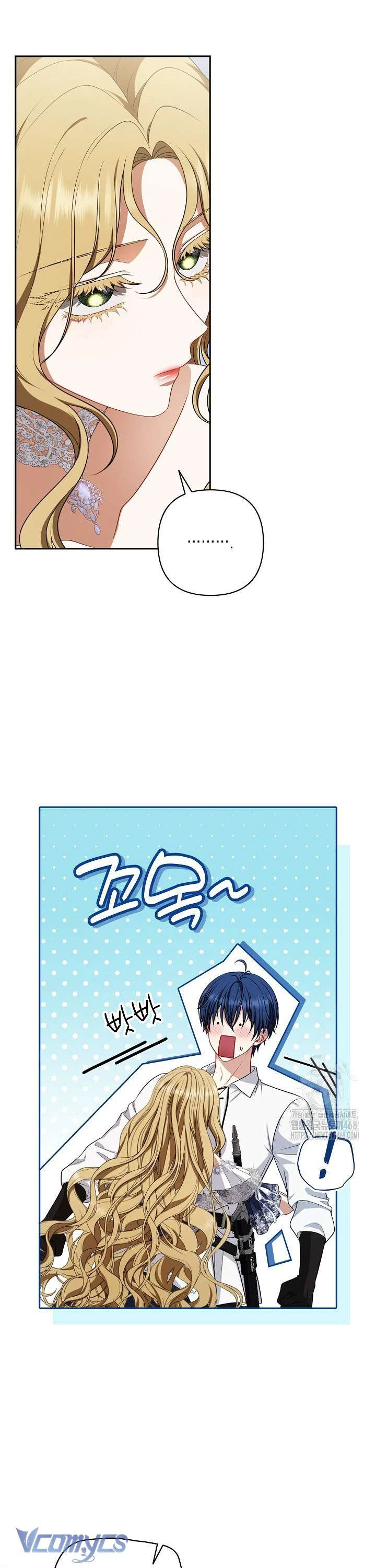 Tôi Đã Xem Một Vở Kịch Chapter 12 - Trang 2