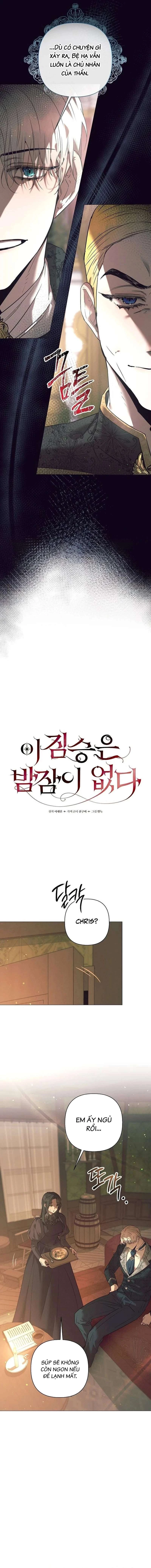 Đêm không ngủ của mãnh thú Chapter 4 - 3
