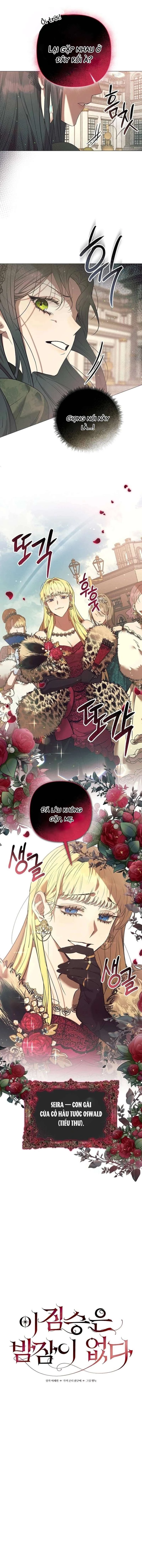 Đêm không ngủ của mãnh thú Chapter 6 - 3