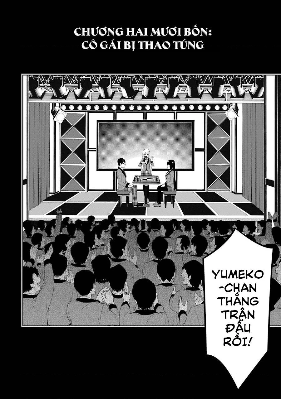 Kakegurui Chapter 24 - 3