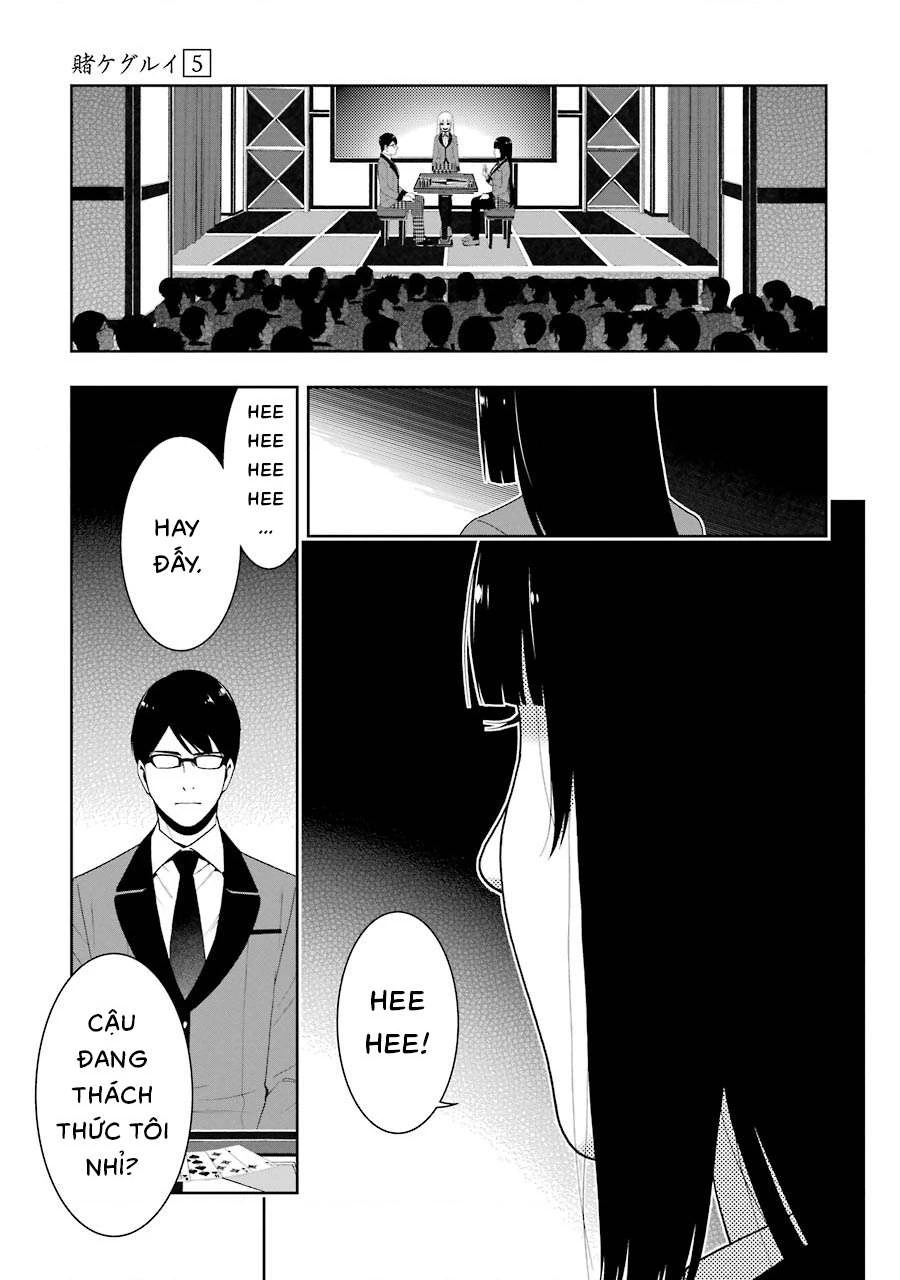 Kakegurui Chapter 24 - 16
