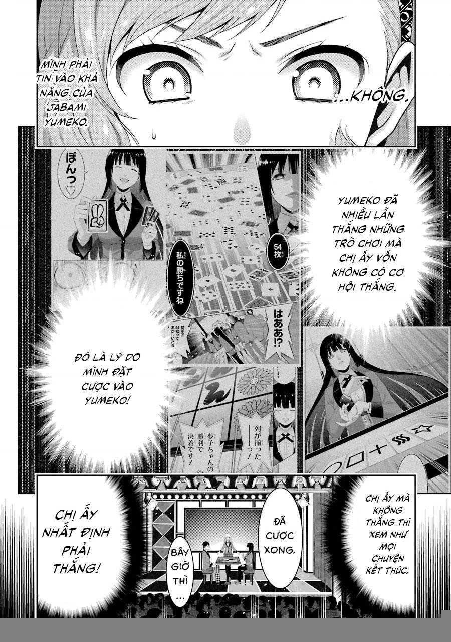 Kakegurui Chapter 24 - 21
