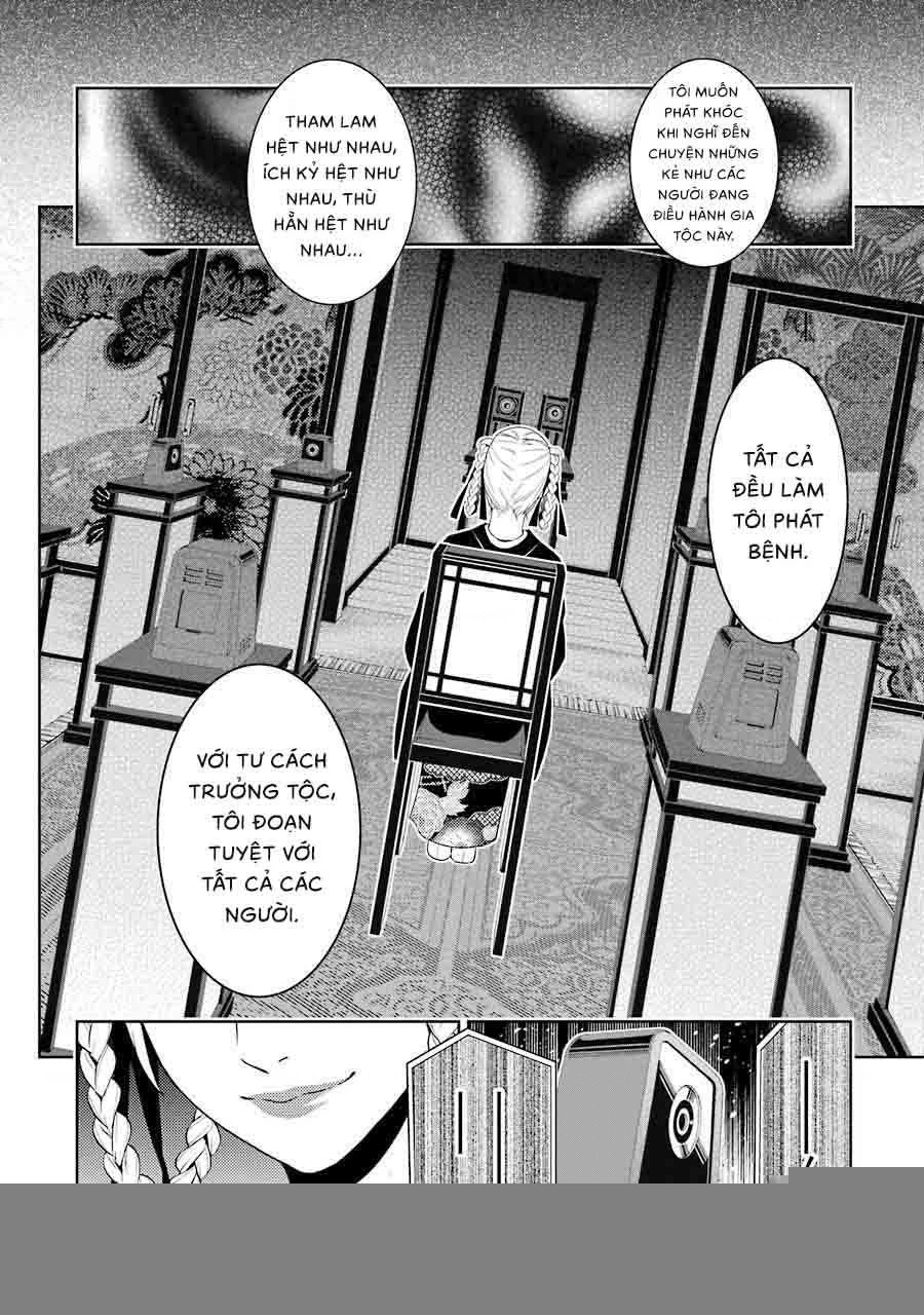 Kakegurui Chapter 26 - 3