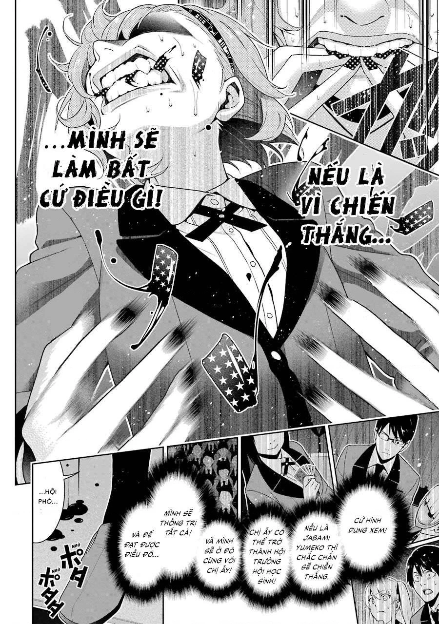 Kakegurui Chapter 26 - 13