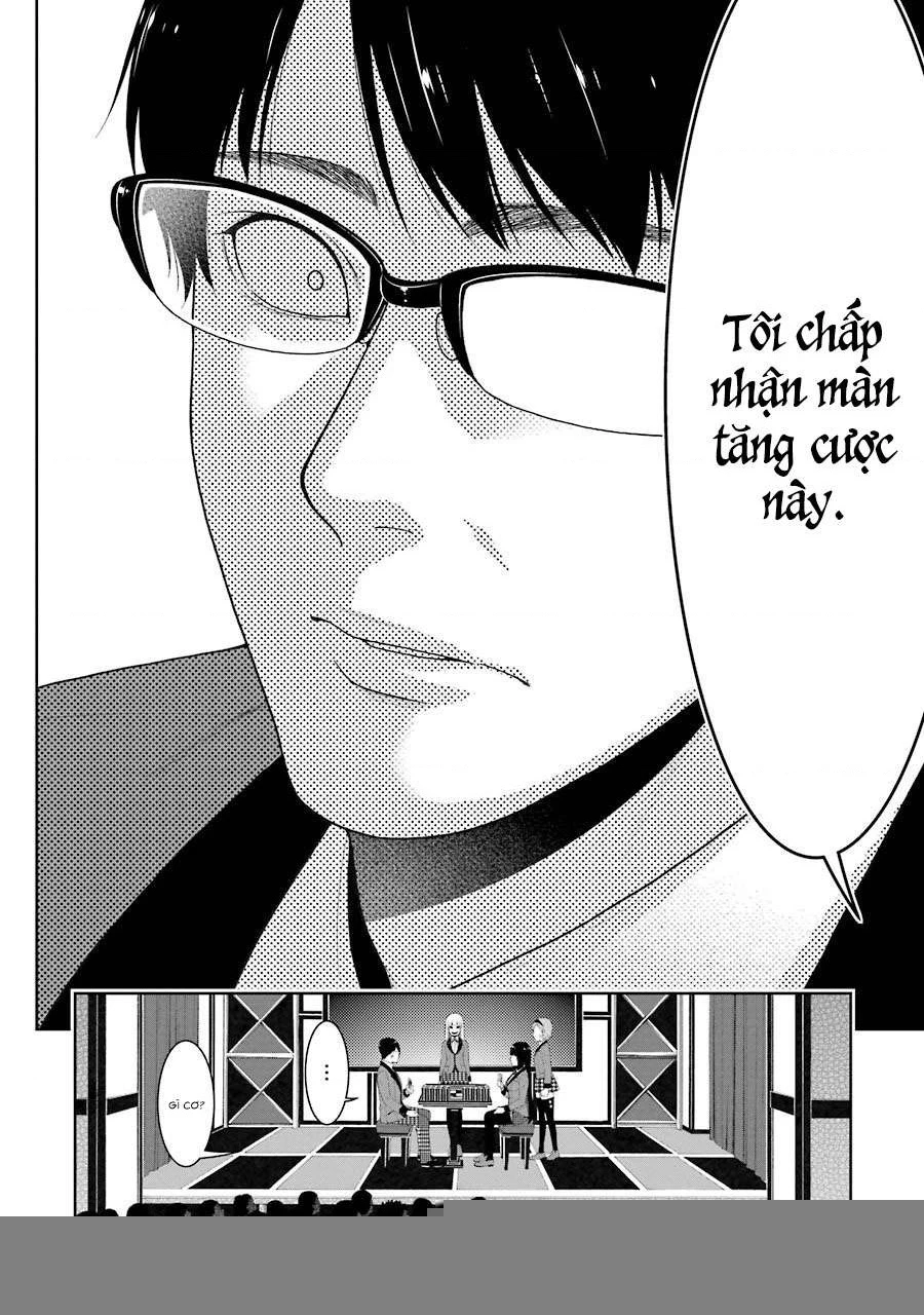 Kakegurui Chapter 26 - 21
