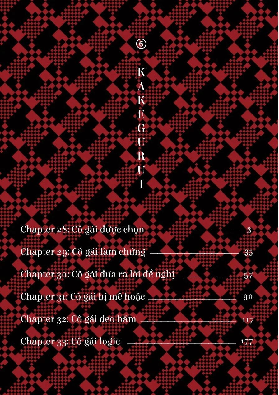 Kakegurui Chapter 28 - 5