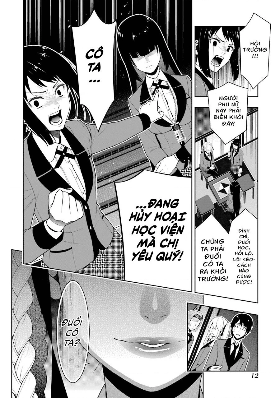 Kakegurui Chapter 28 - 15