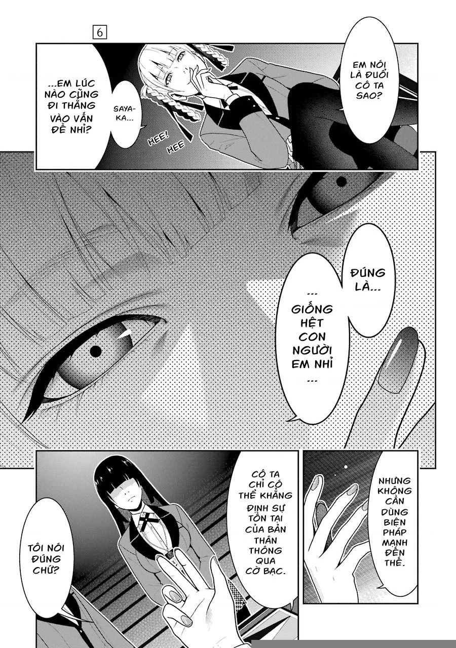 Kakegurui Chapter 28 - 16