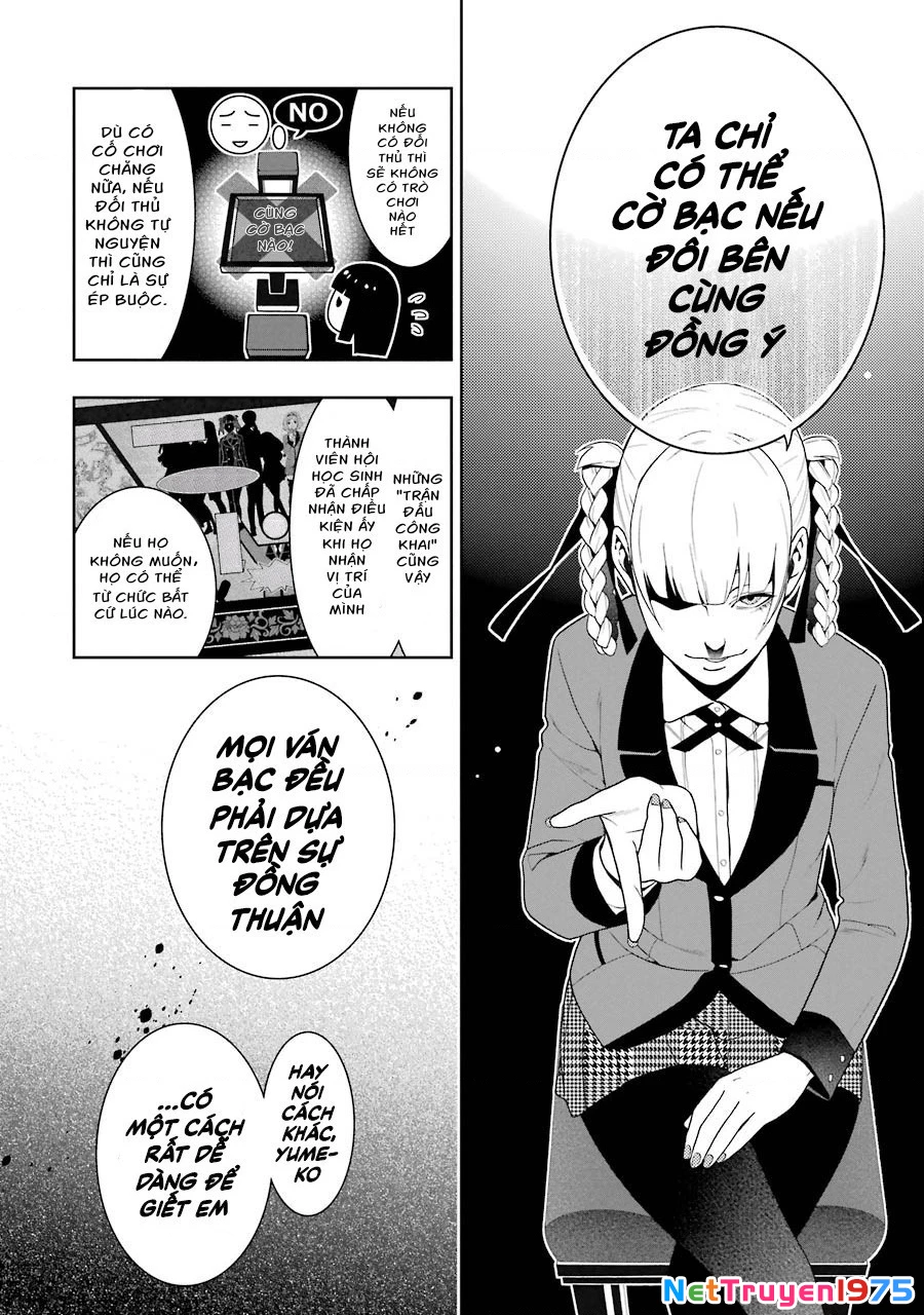 Kakegurui Chapter 28 - 17
