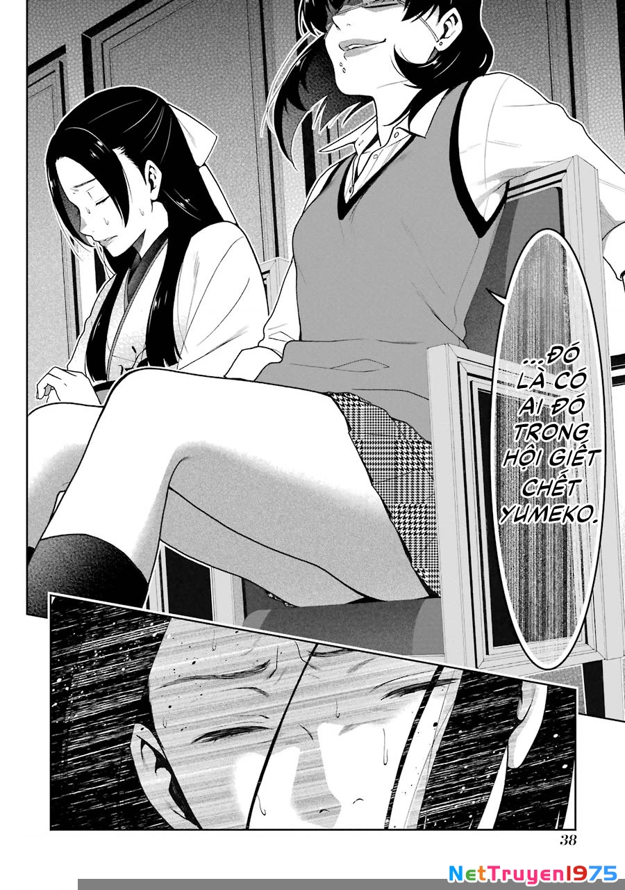 Kakegurui Chapter 29 - 5