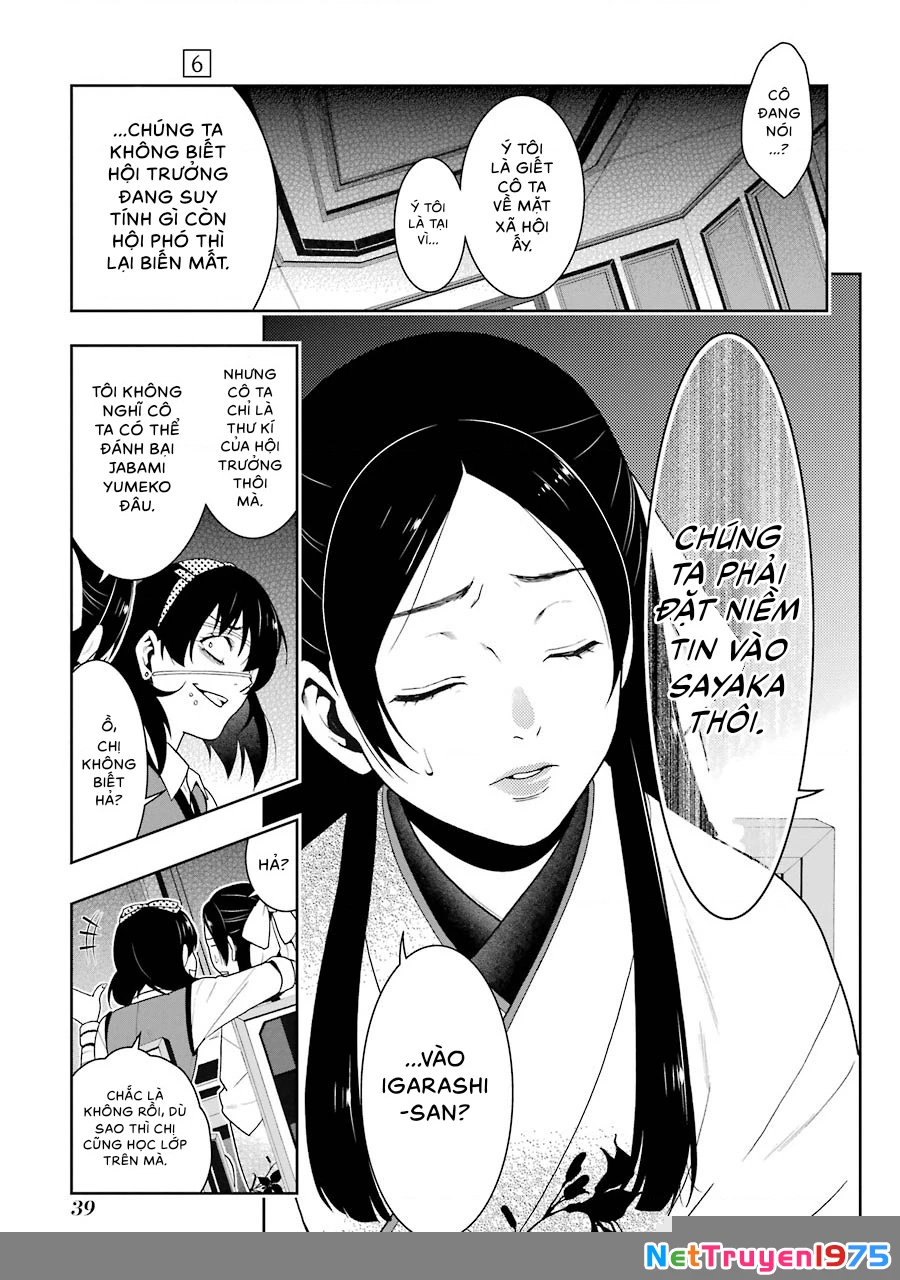 Kakegurui Chapter 29 - 6