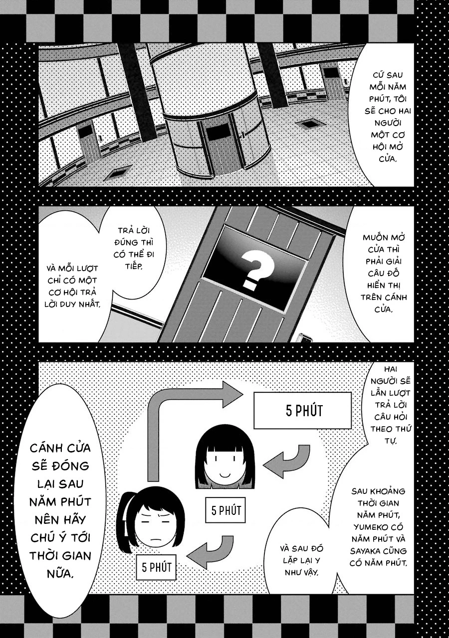 Kakegurui Chapter 30 - 16