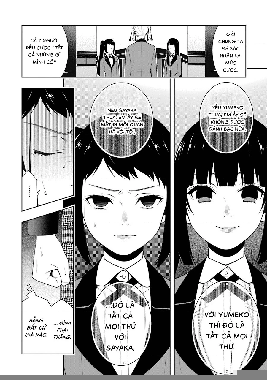 Kakegurui Chapter 30 - 19
