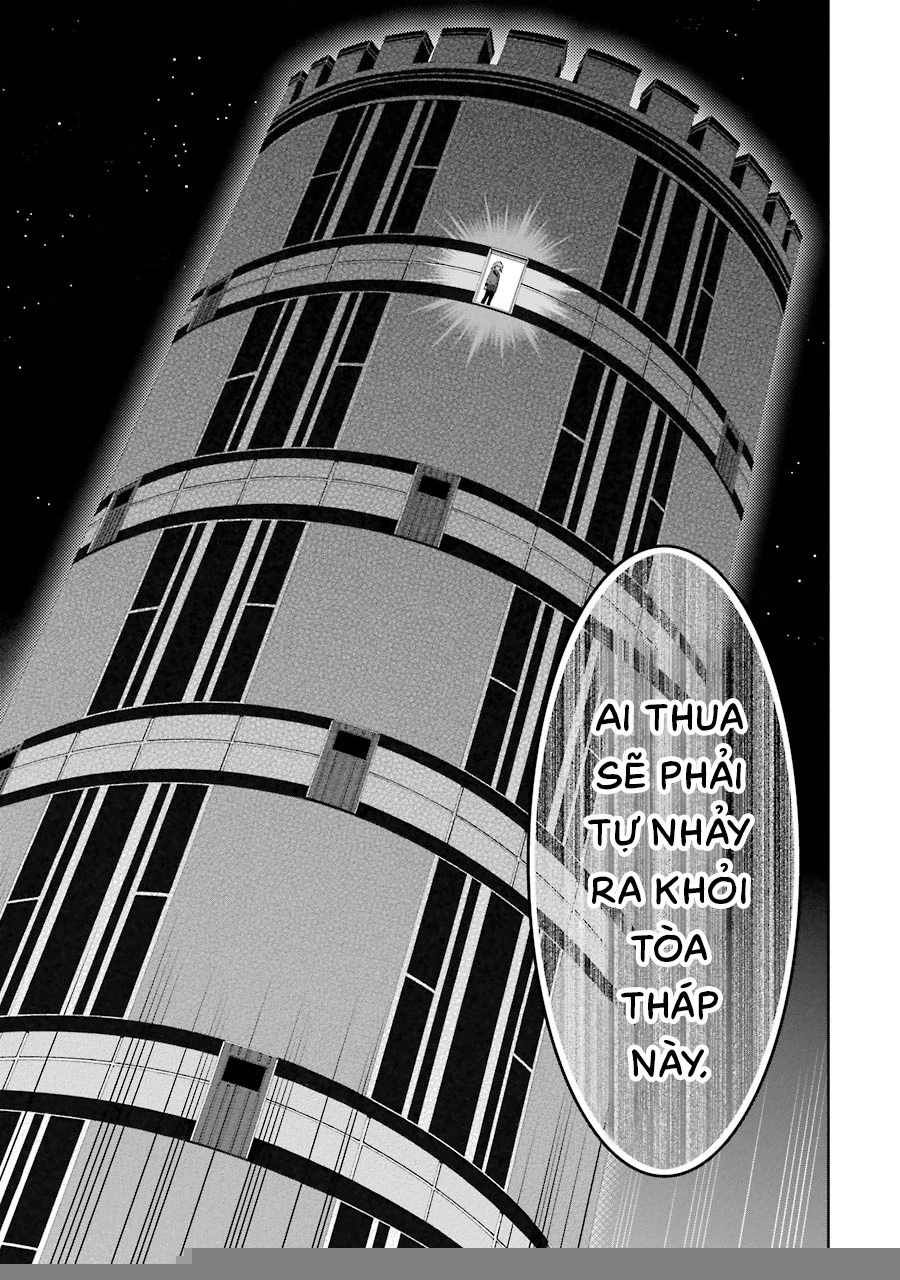 Kakegurui Chapter 30 - 24