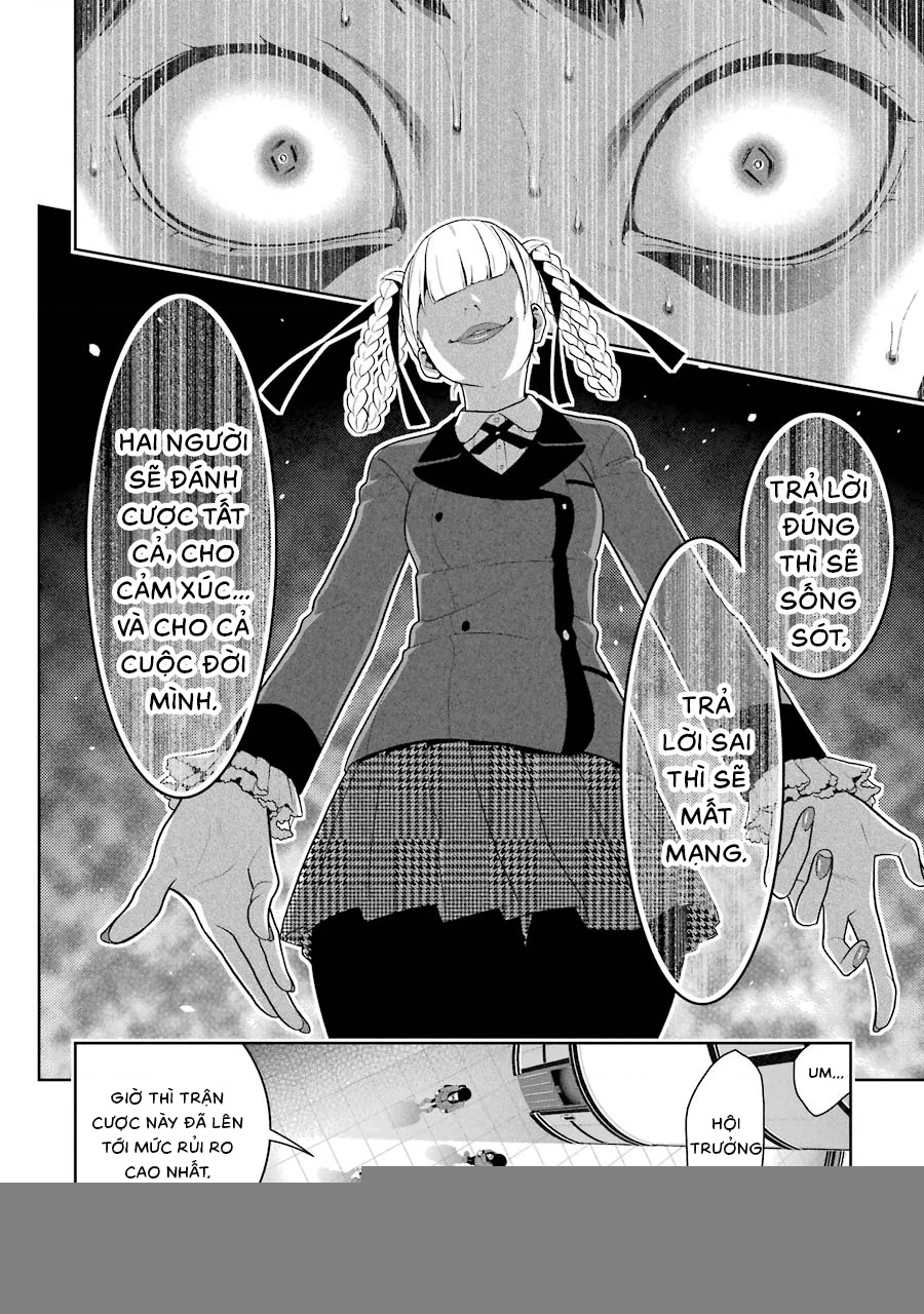 Kakegurui Chapter 30 - 25
