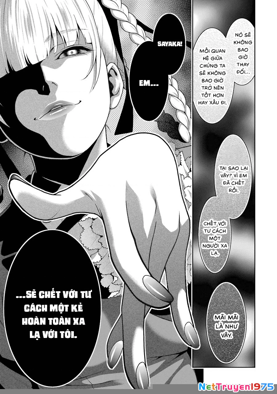 Kakegurui Chapter 30 - 26