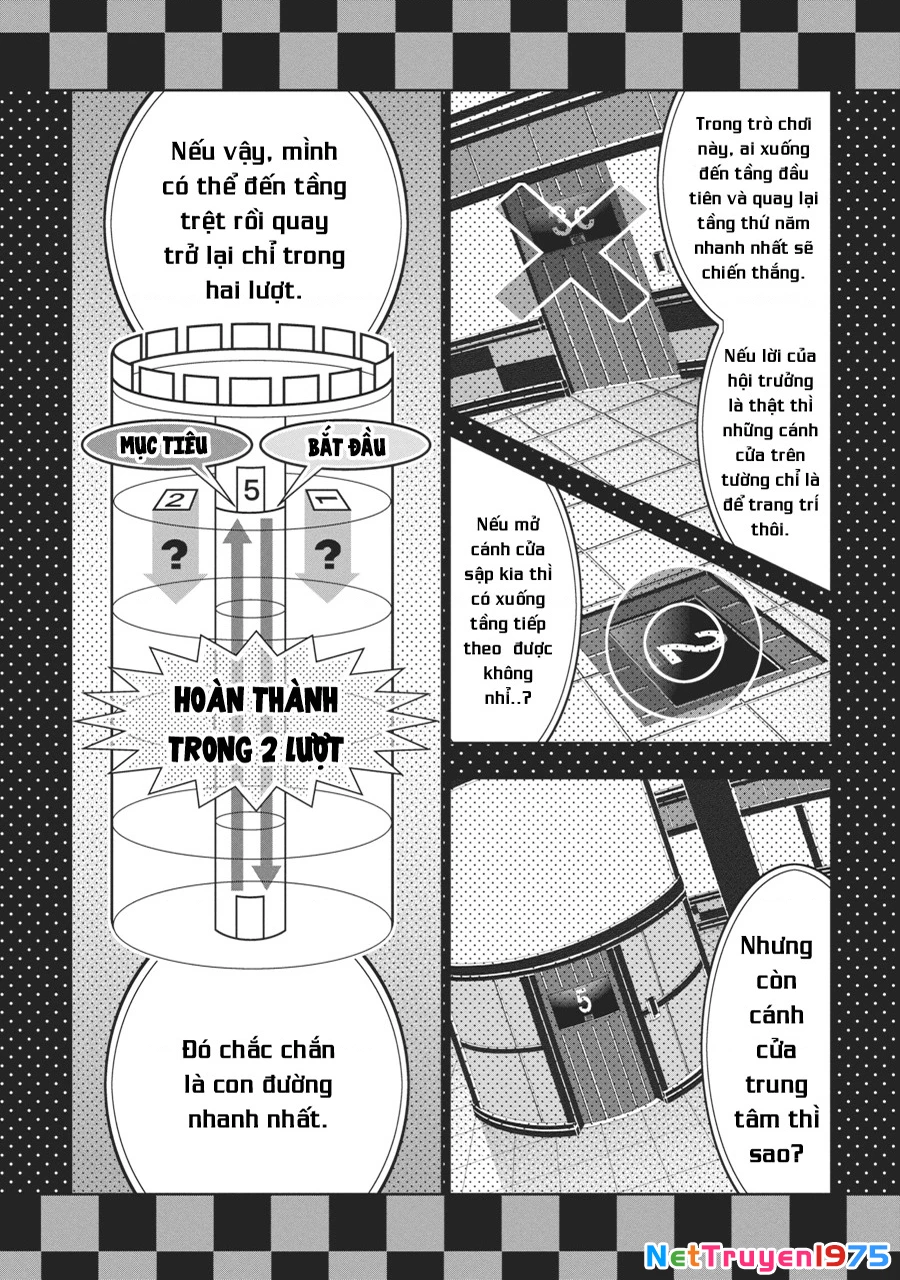 Kakegurui Chapter 31 - 4