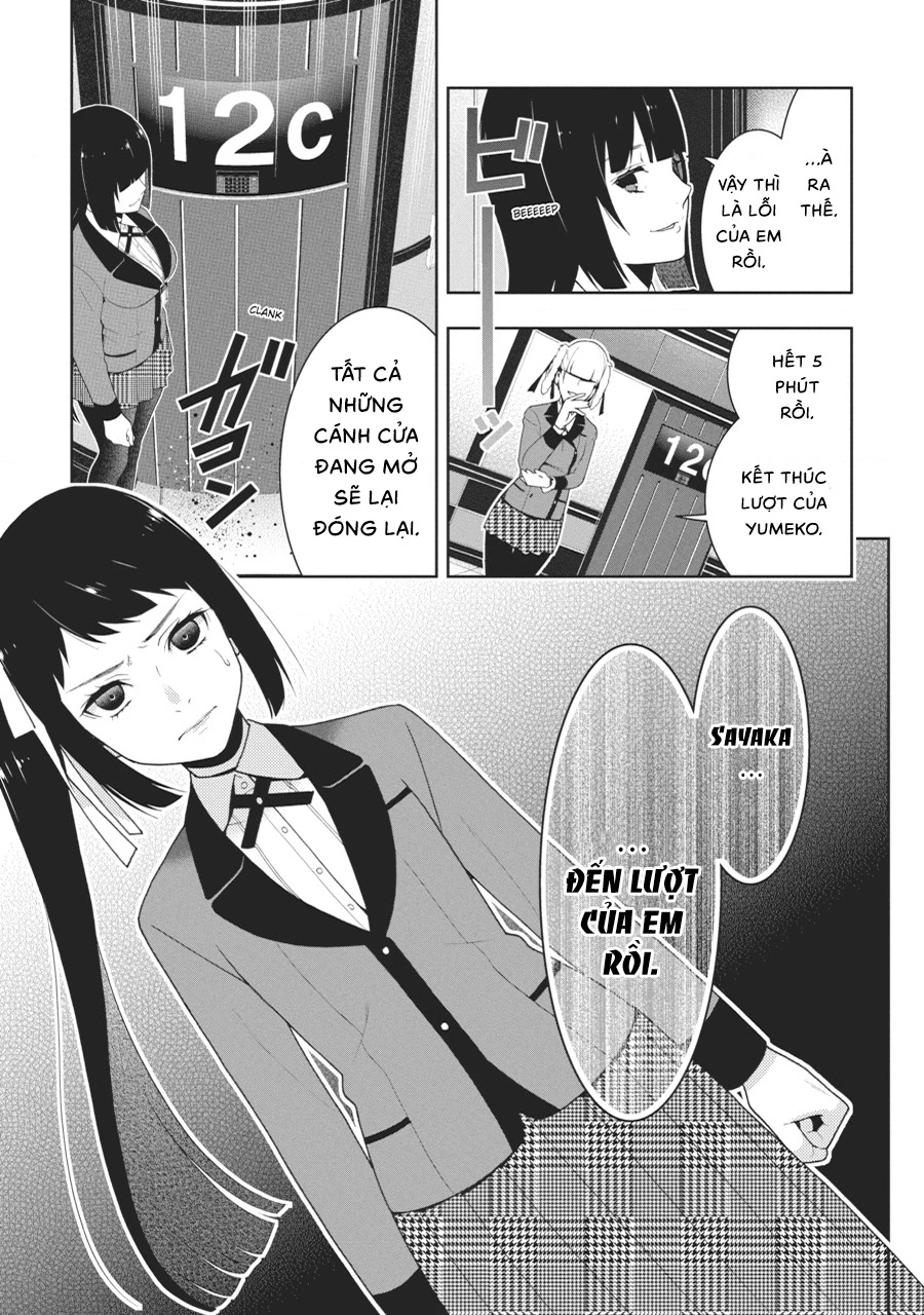 Kakegurui Chapter 31 - 13