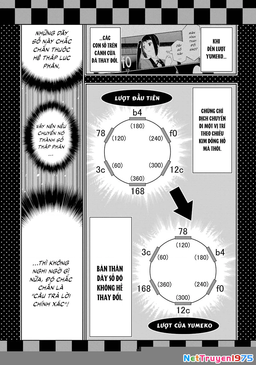 Kakegurui Chapter 31 - 17