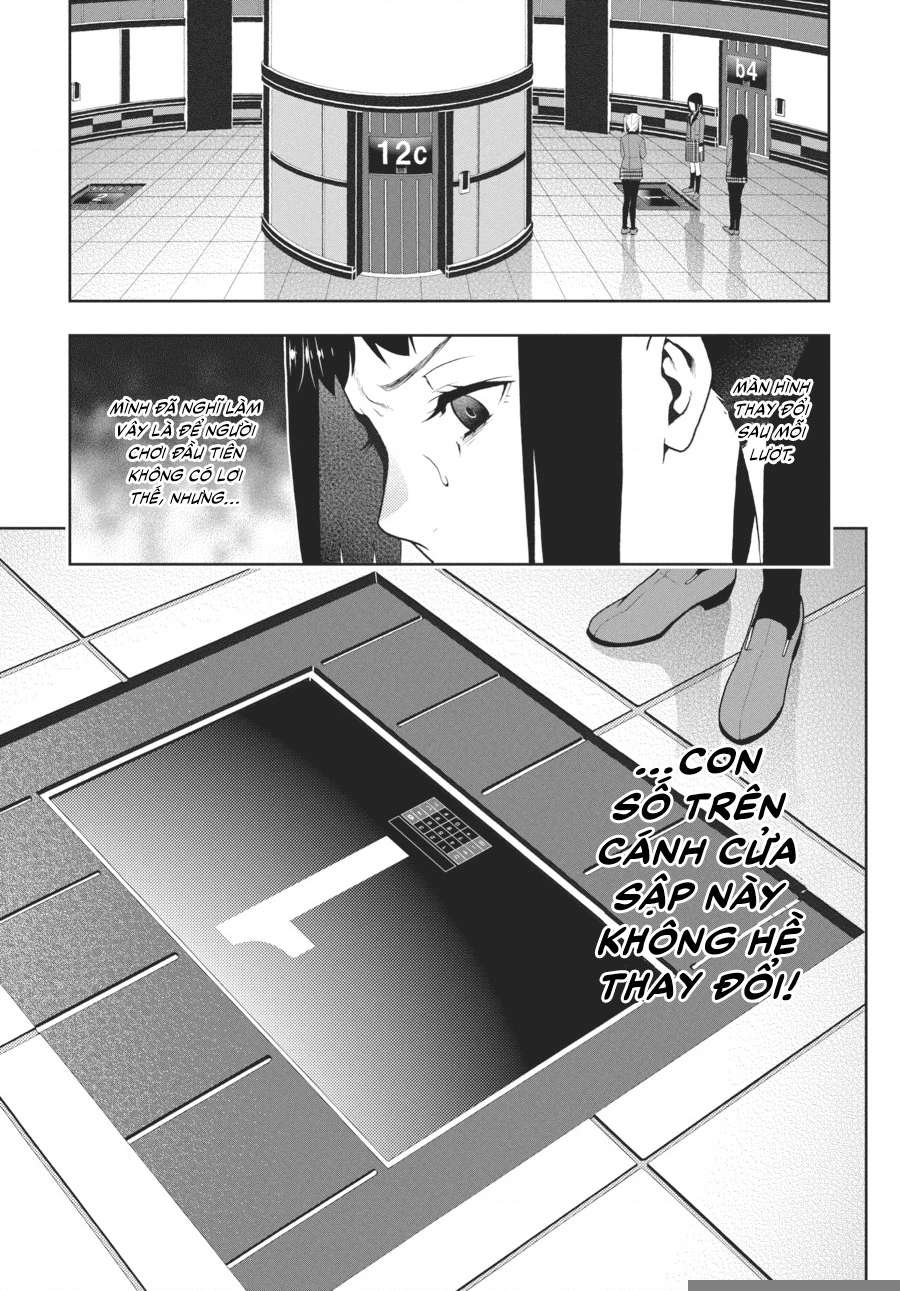 Kakegurui Chapter 31 - 21