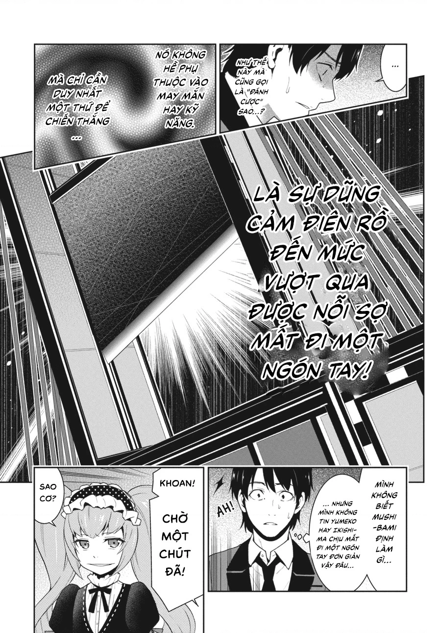 Kakegurui Chapter 36 - 6