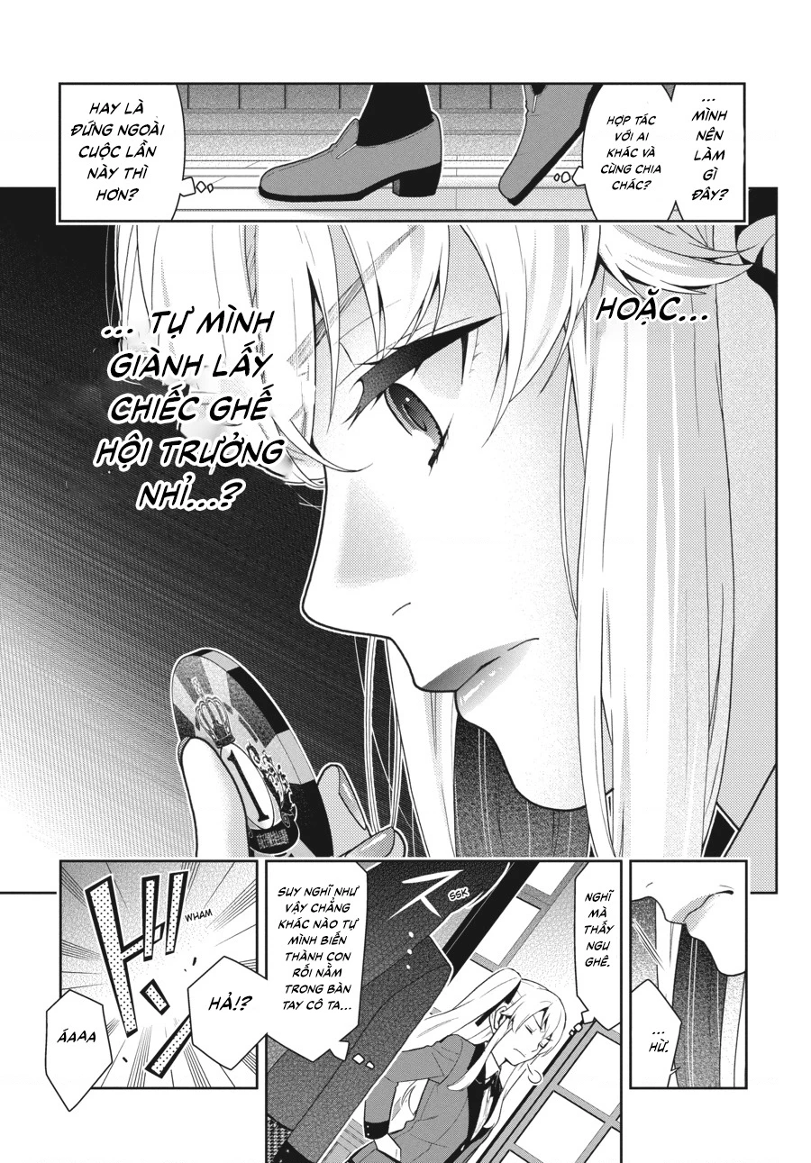 Kakegurui Chapter 36 - 10