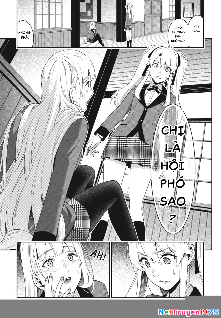 Kakegurui Chapter 36 - 12