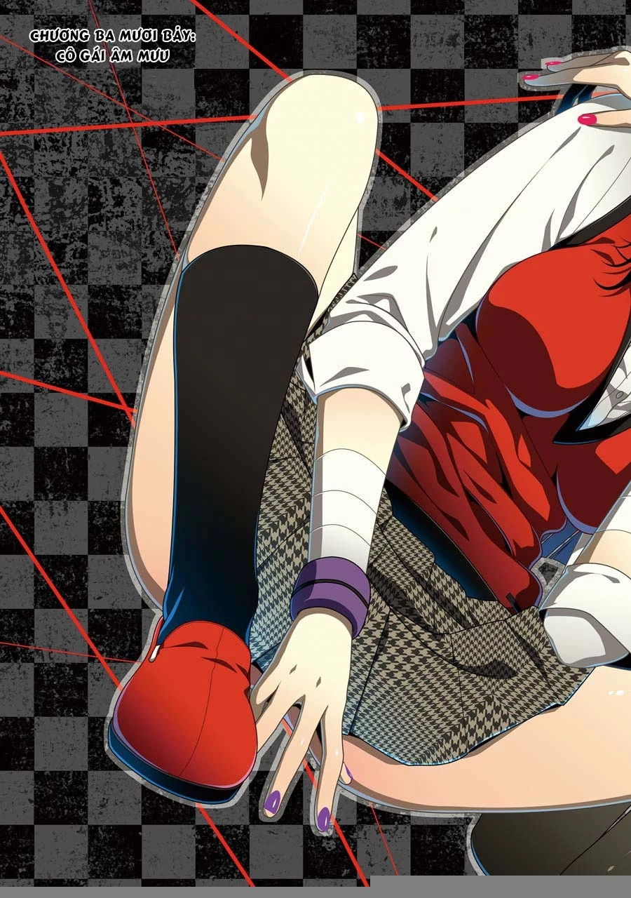 Kakegurui Chapter 37 - 4