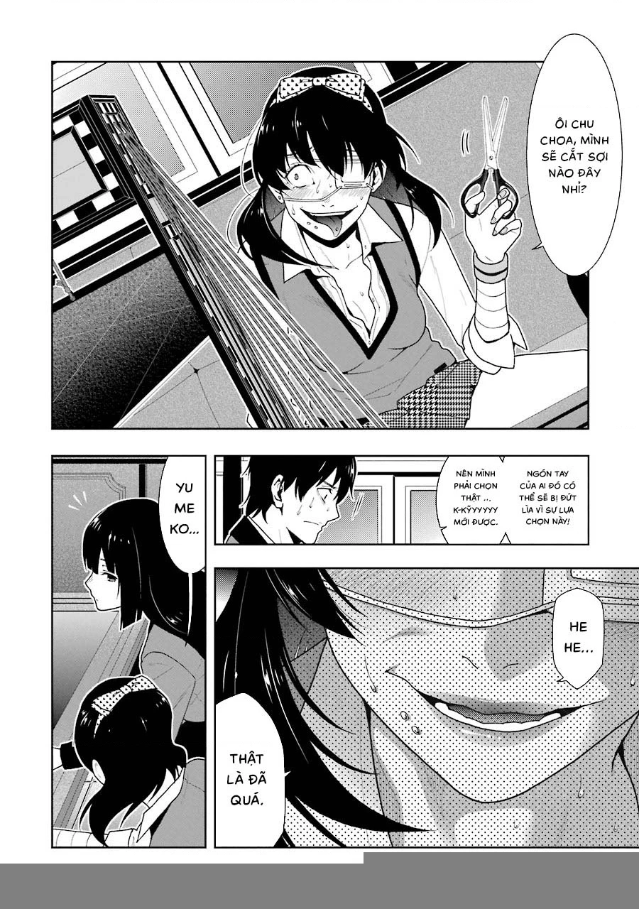 Kakegurui Chapter 37 - 5