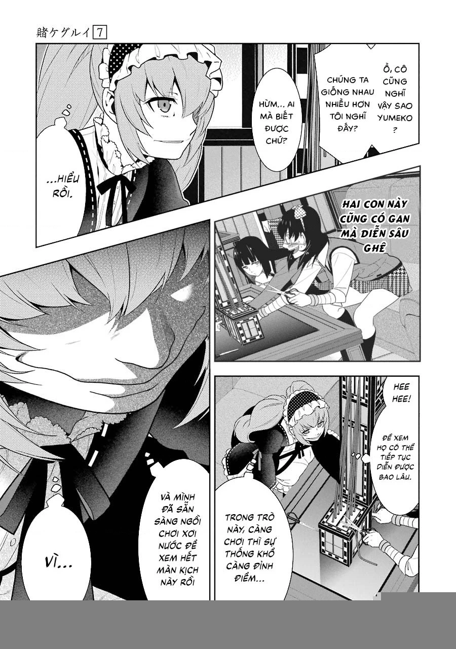 Kakegurui Chapter 37 - 14
