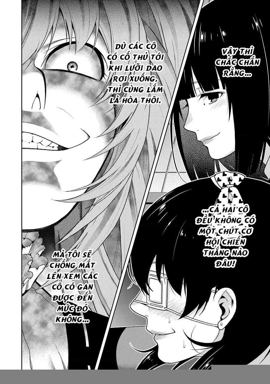 Kakegurui Chapter 37 - 17