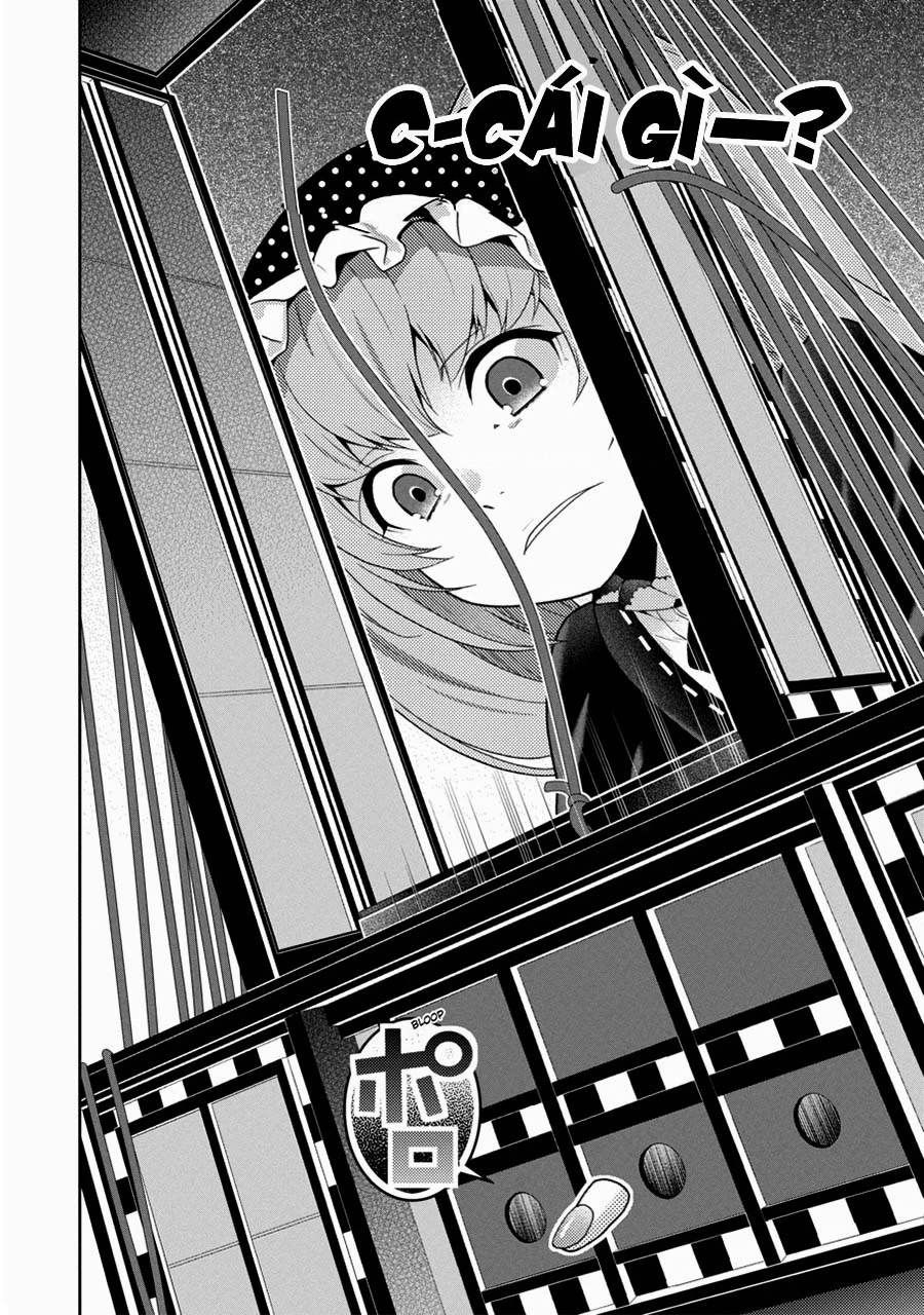 Kakegurui Chapter 37 - 25