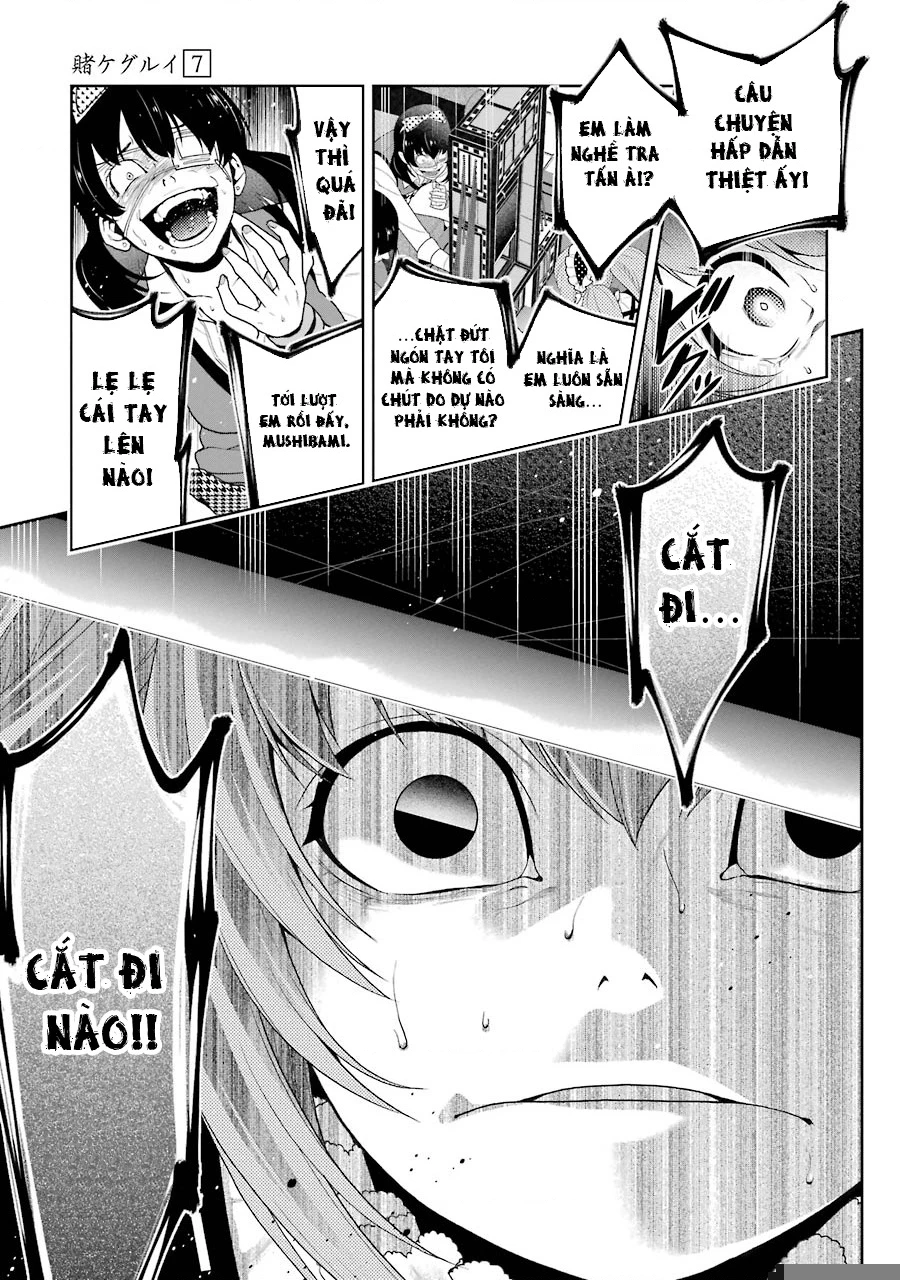 Kakegurui Chapter 37 - 26