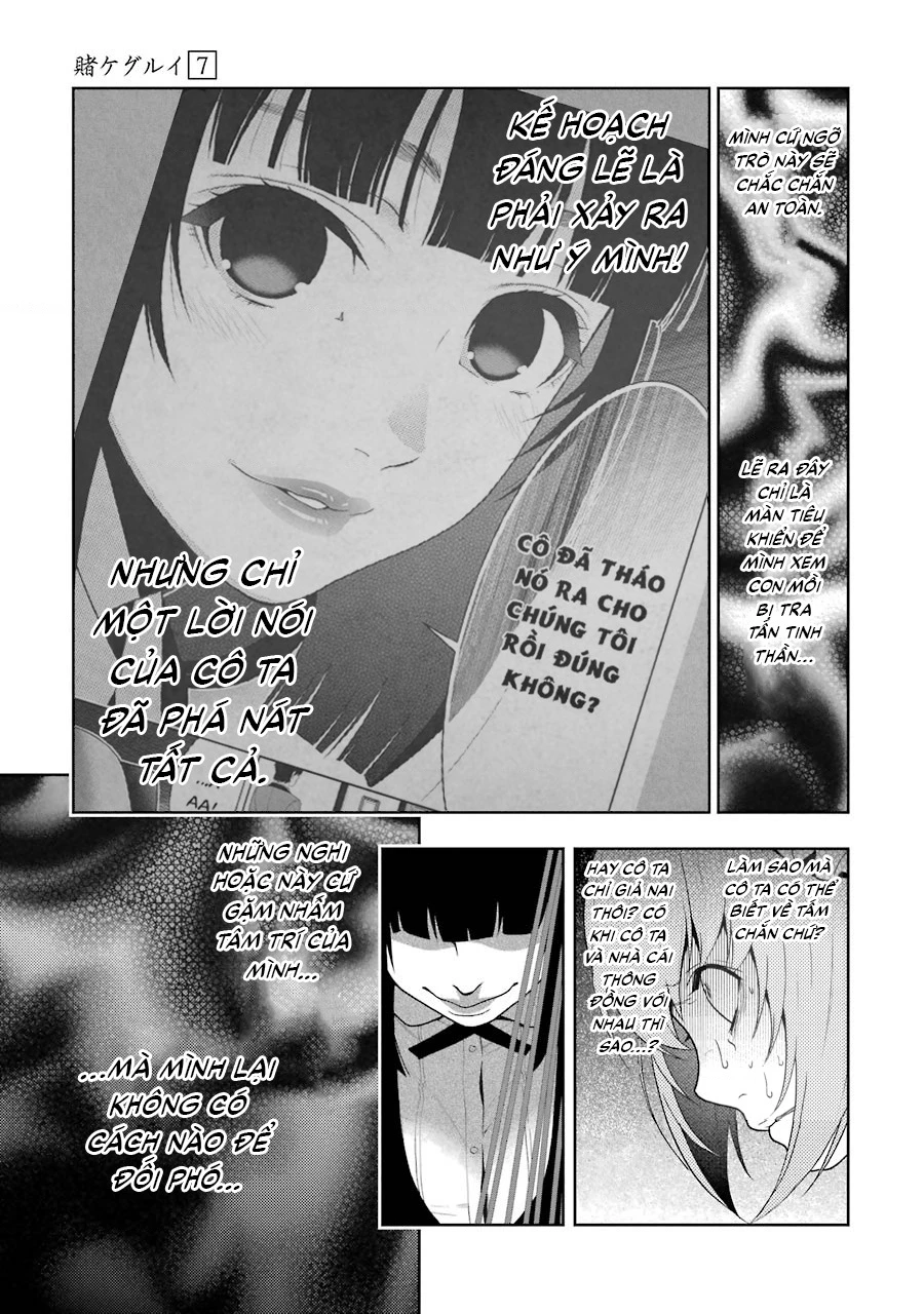 Kakegurui Chapter 38 - 4