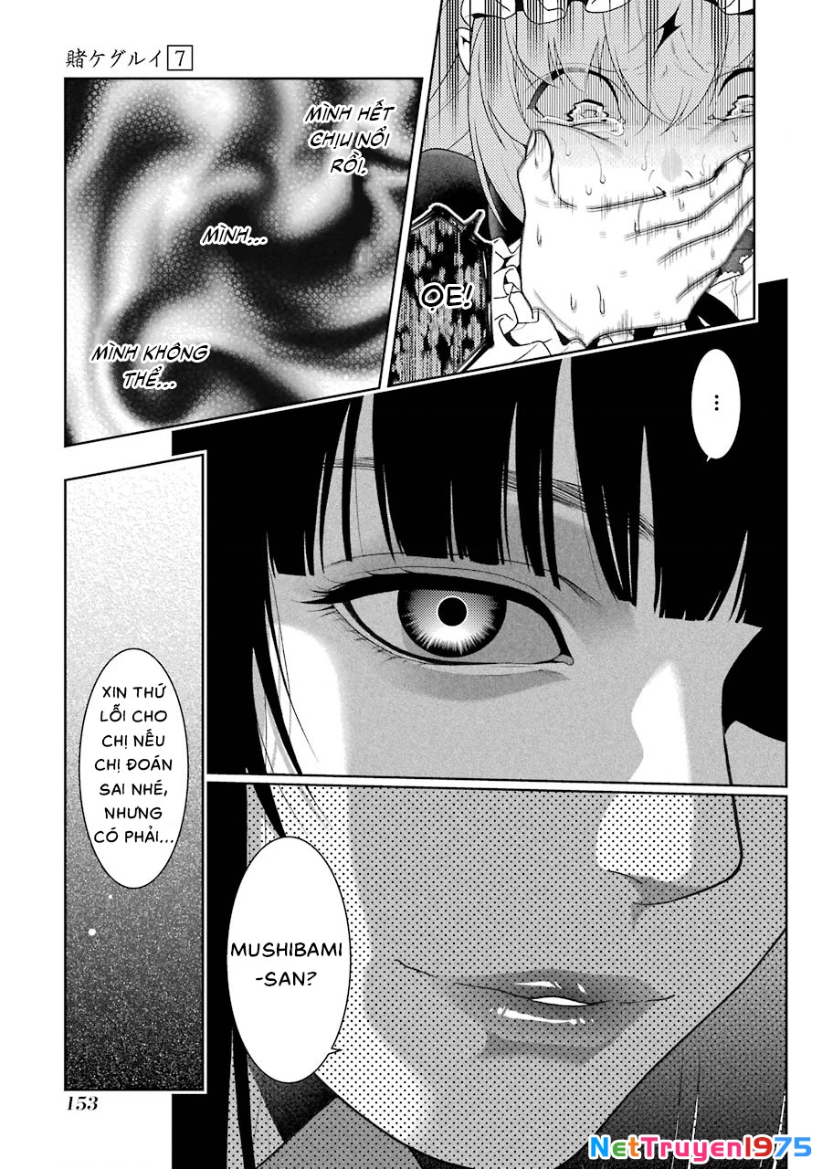 Kakegurui Chapter 38 - 17