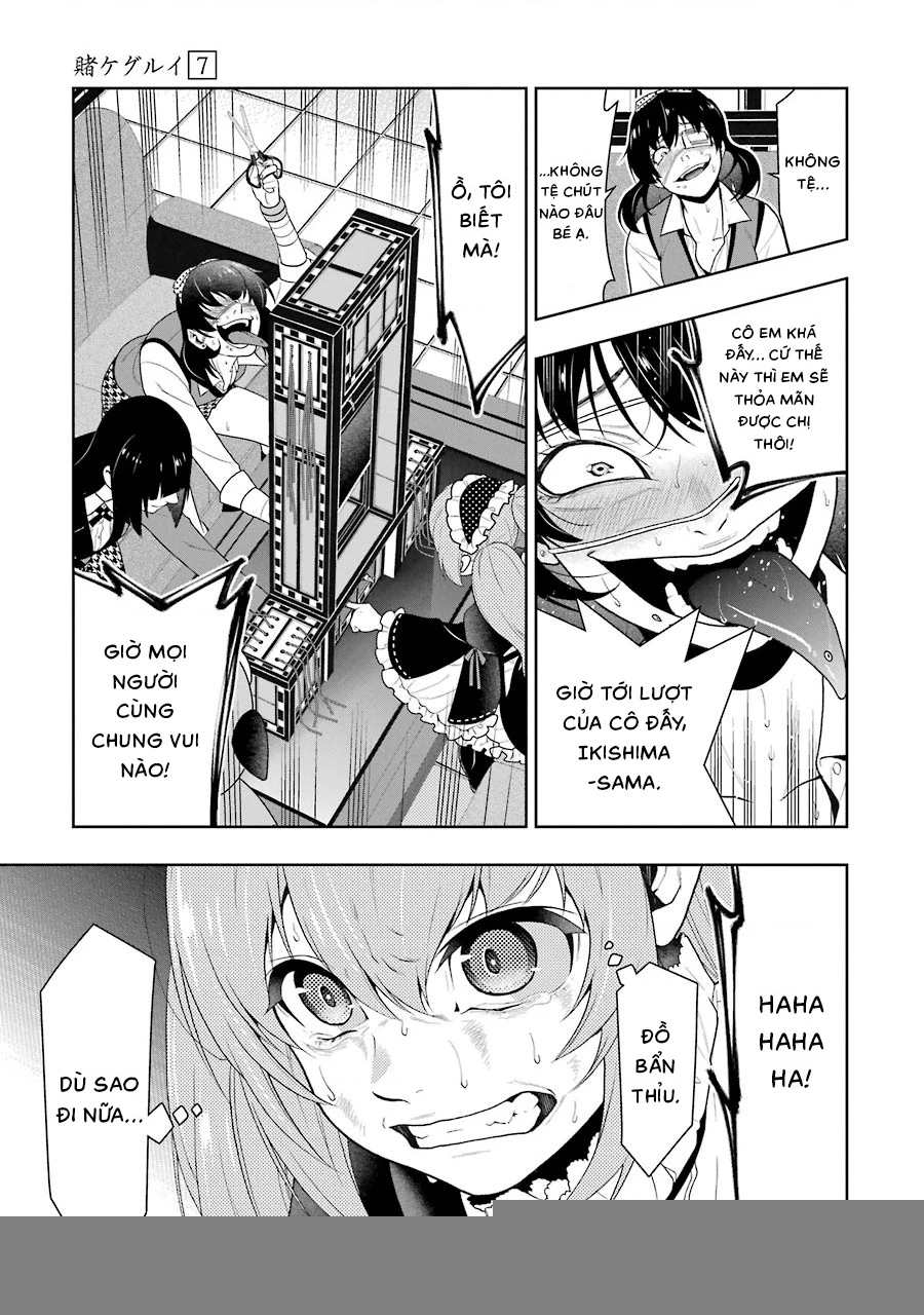 Kakegurui Chapter 38 - 25