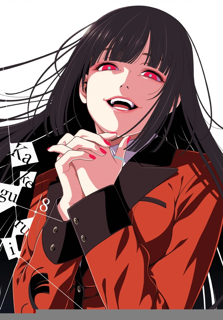 Kakegurui Chapter 39 - 2