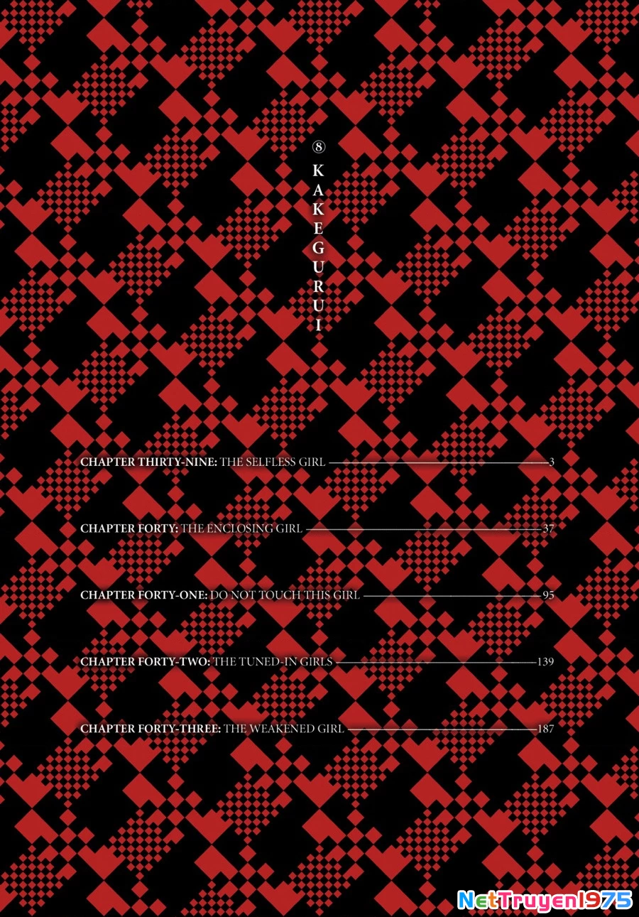 Kakegurui Chapter 39 - 3