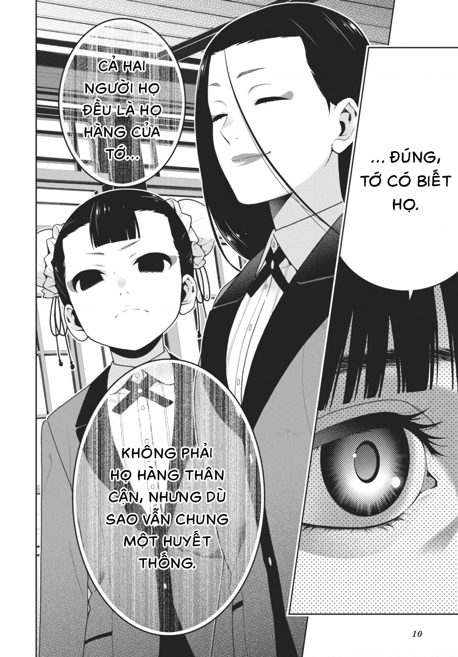 Kakegurui Chapter 39 - 11