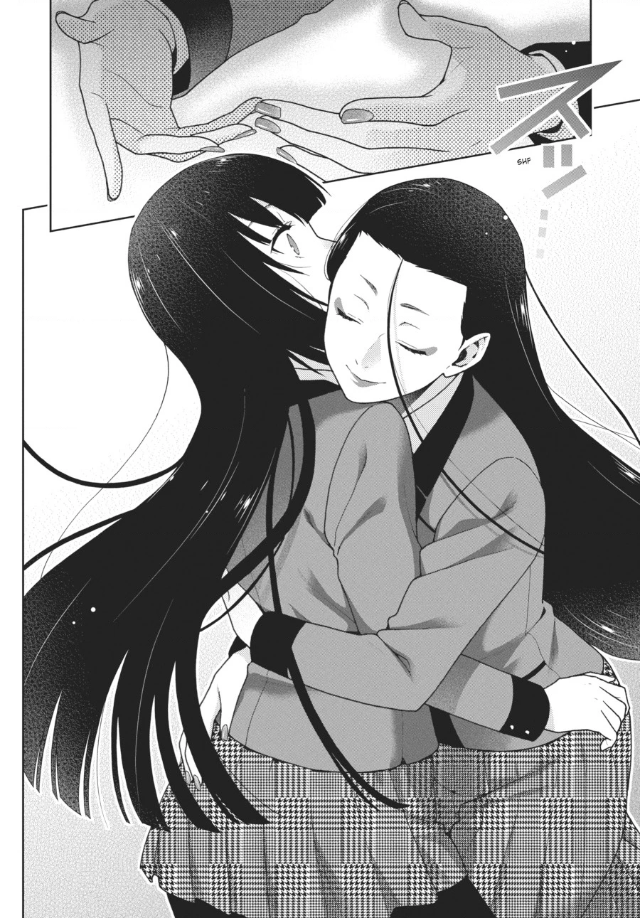 Kakegurui Chapter 39 - 15